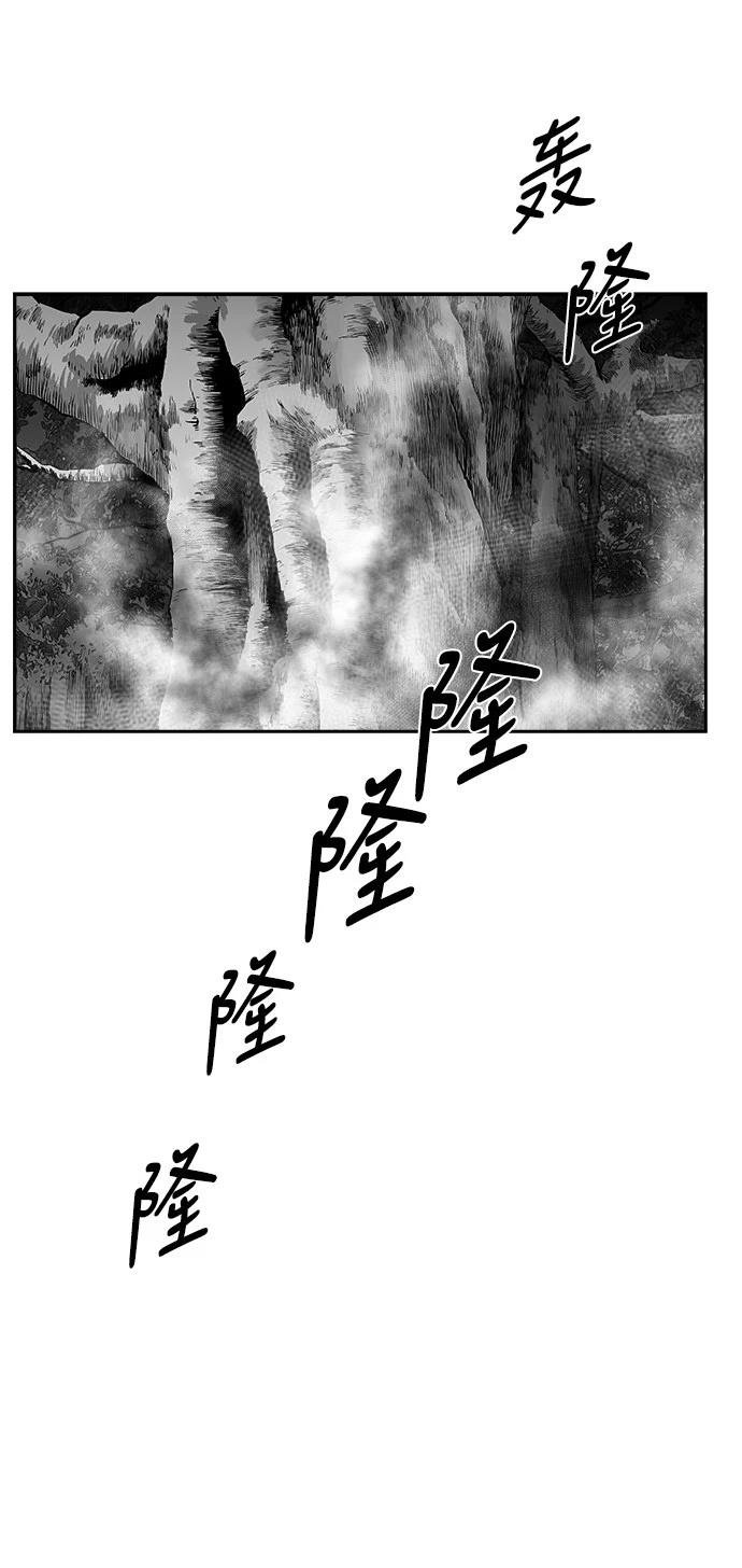 第2季第021话