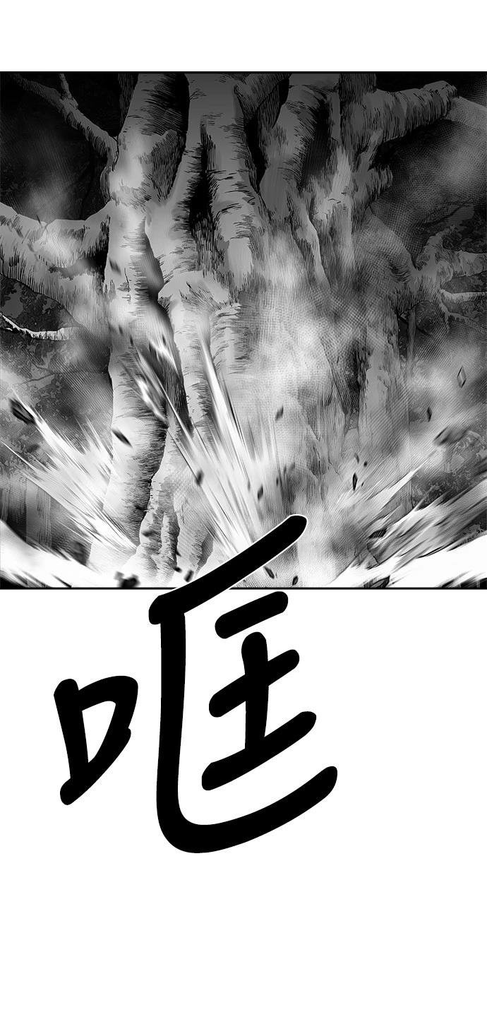 第2季第021话