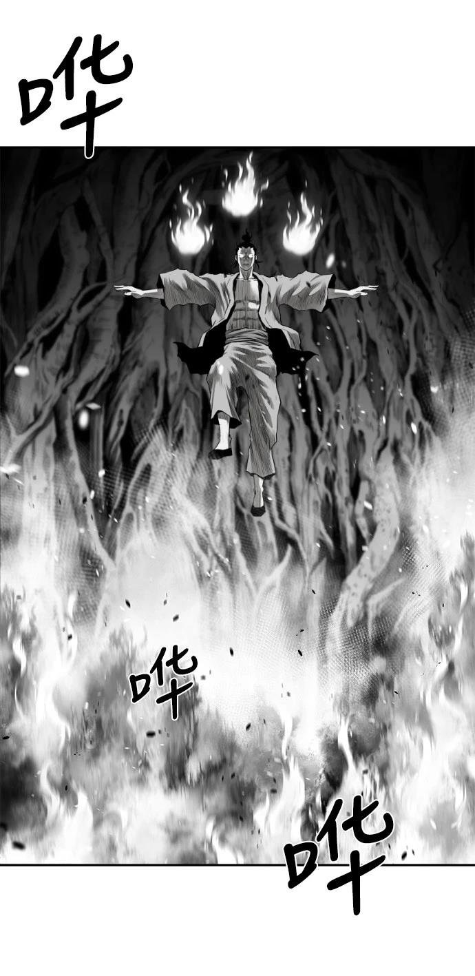 第2季第021话