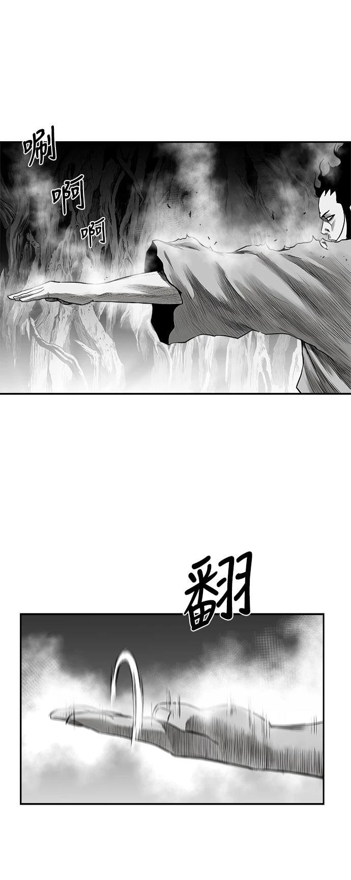 第2季第021话