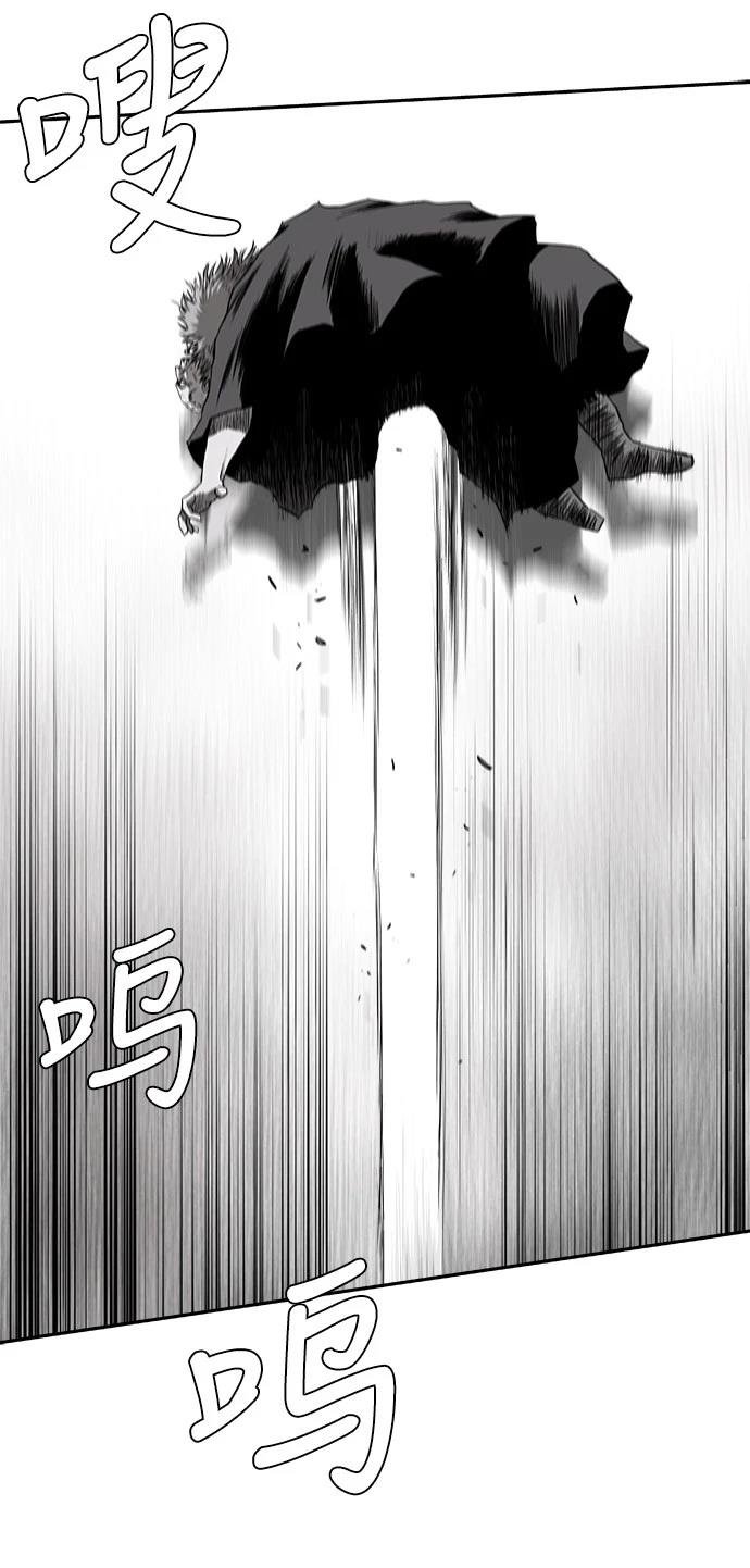 第2季第021话