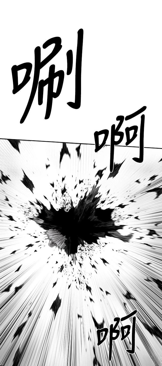 第2季第021话