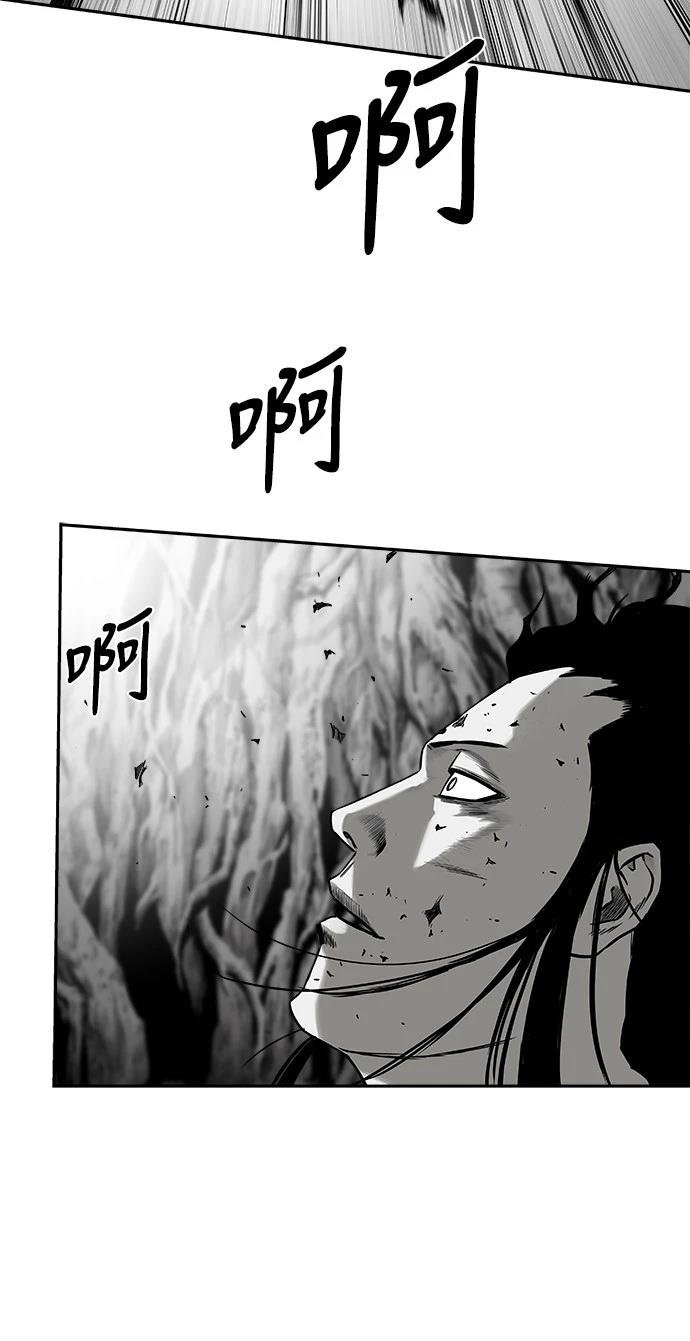 第2季第021话