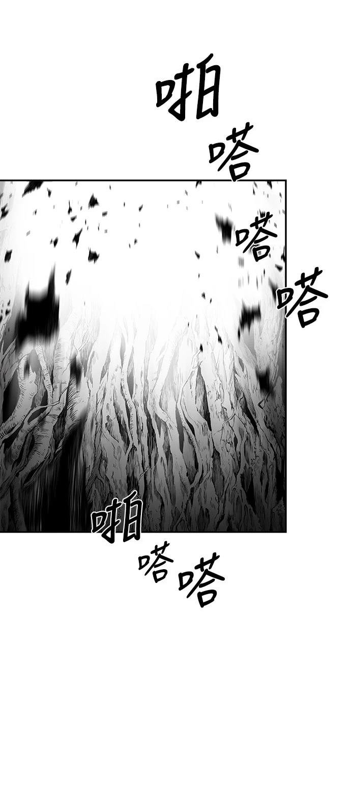 第2季第021话