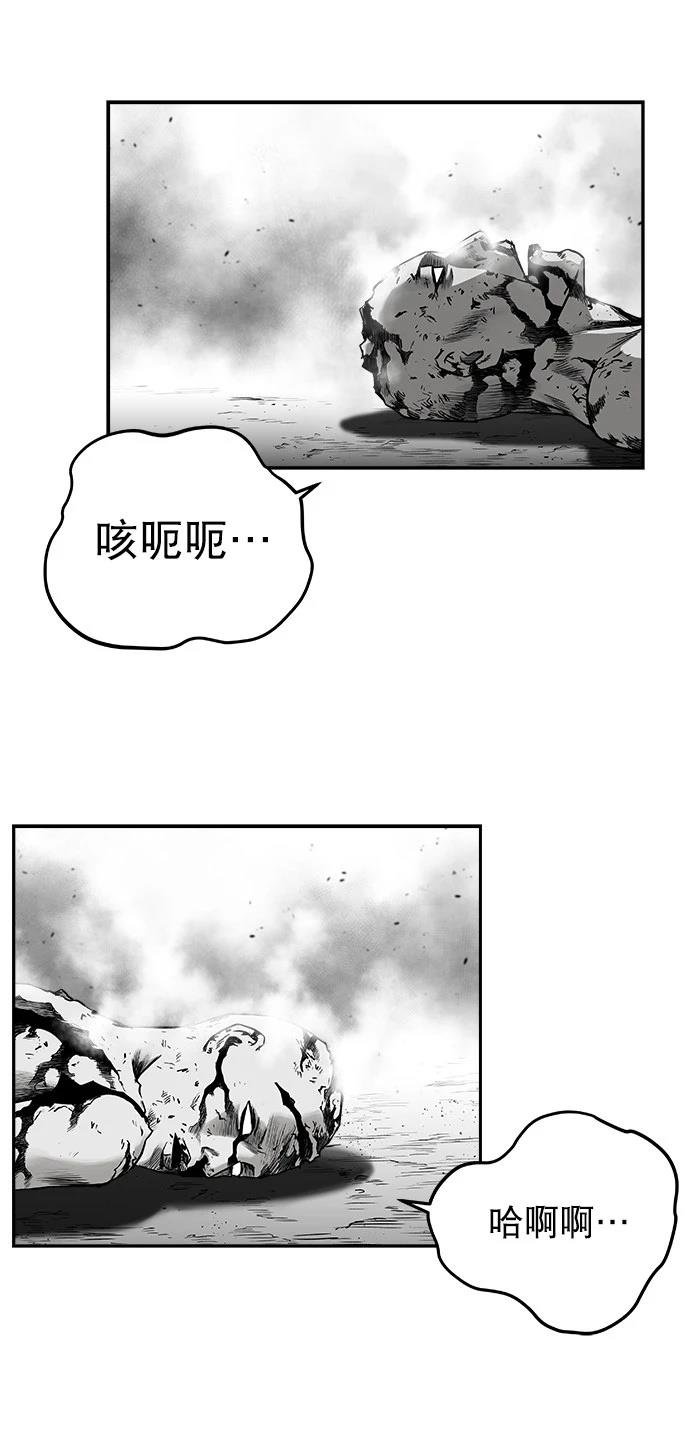 第2季第021话