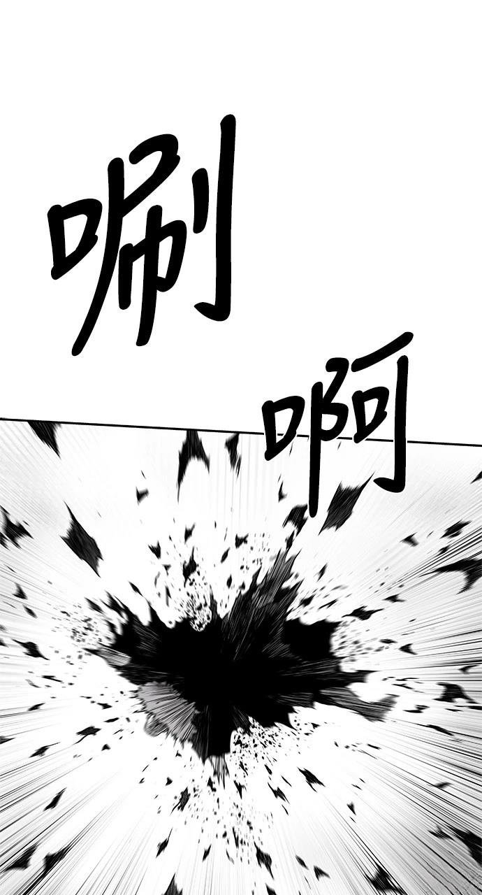 第2季第022话