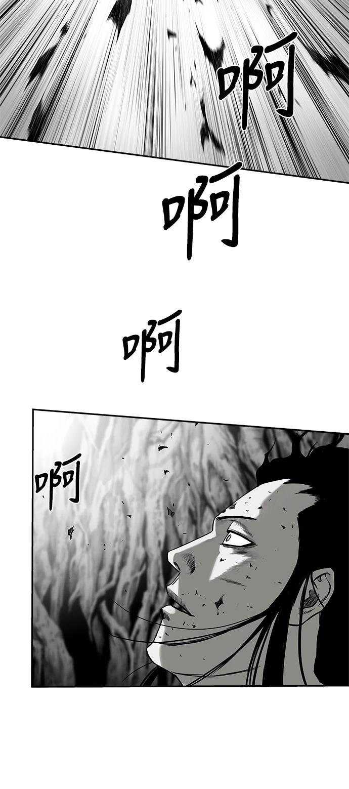 第2季第022话