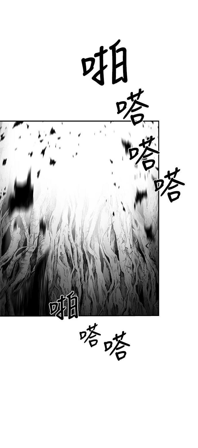 第2季第022话