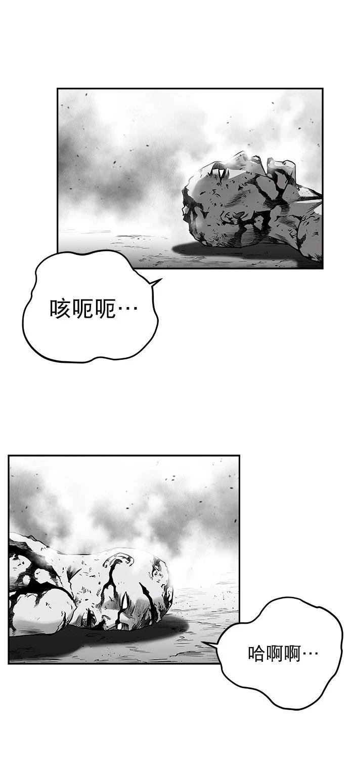 第2季第022话