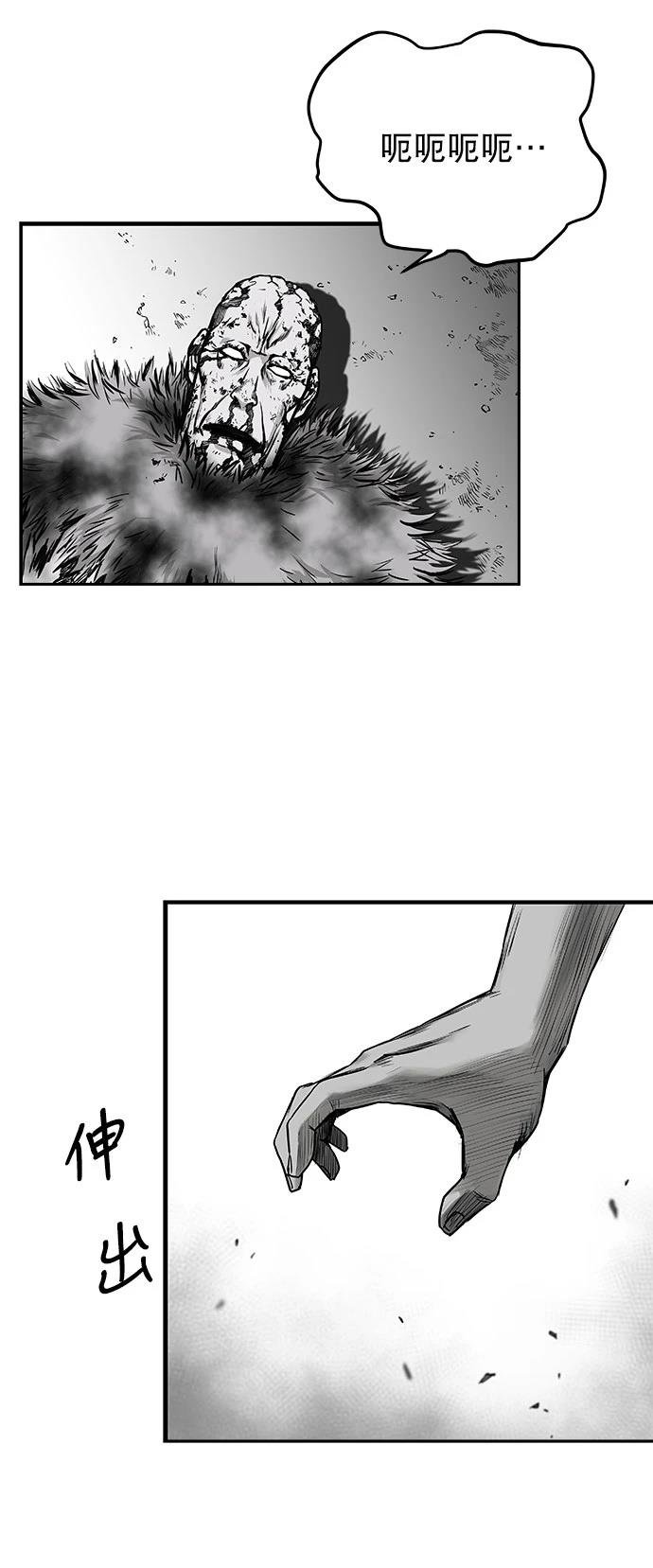 第2季第022话