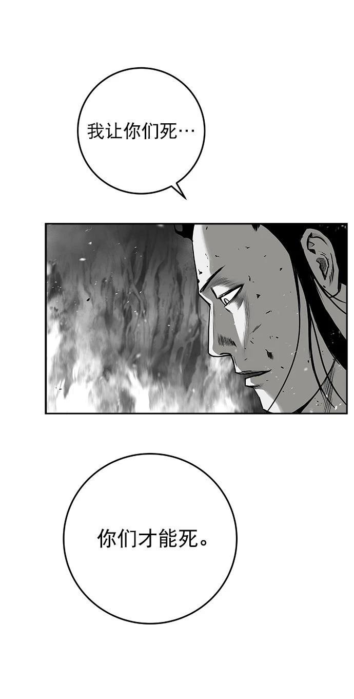 第2季第022话