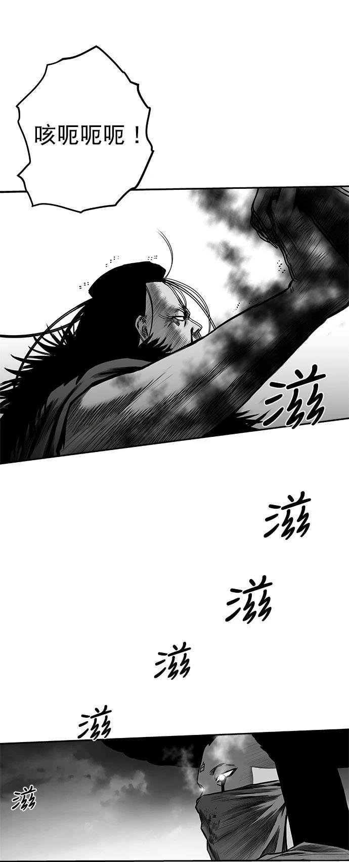 第2季第022话