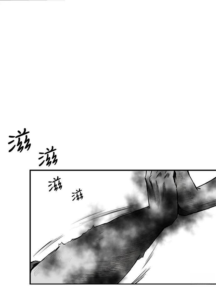 第2季第022话