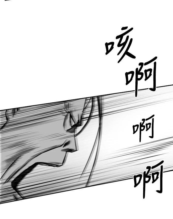 第2季第022话