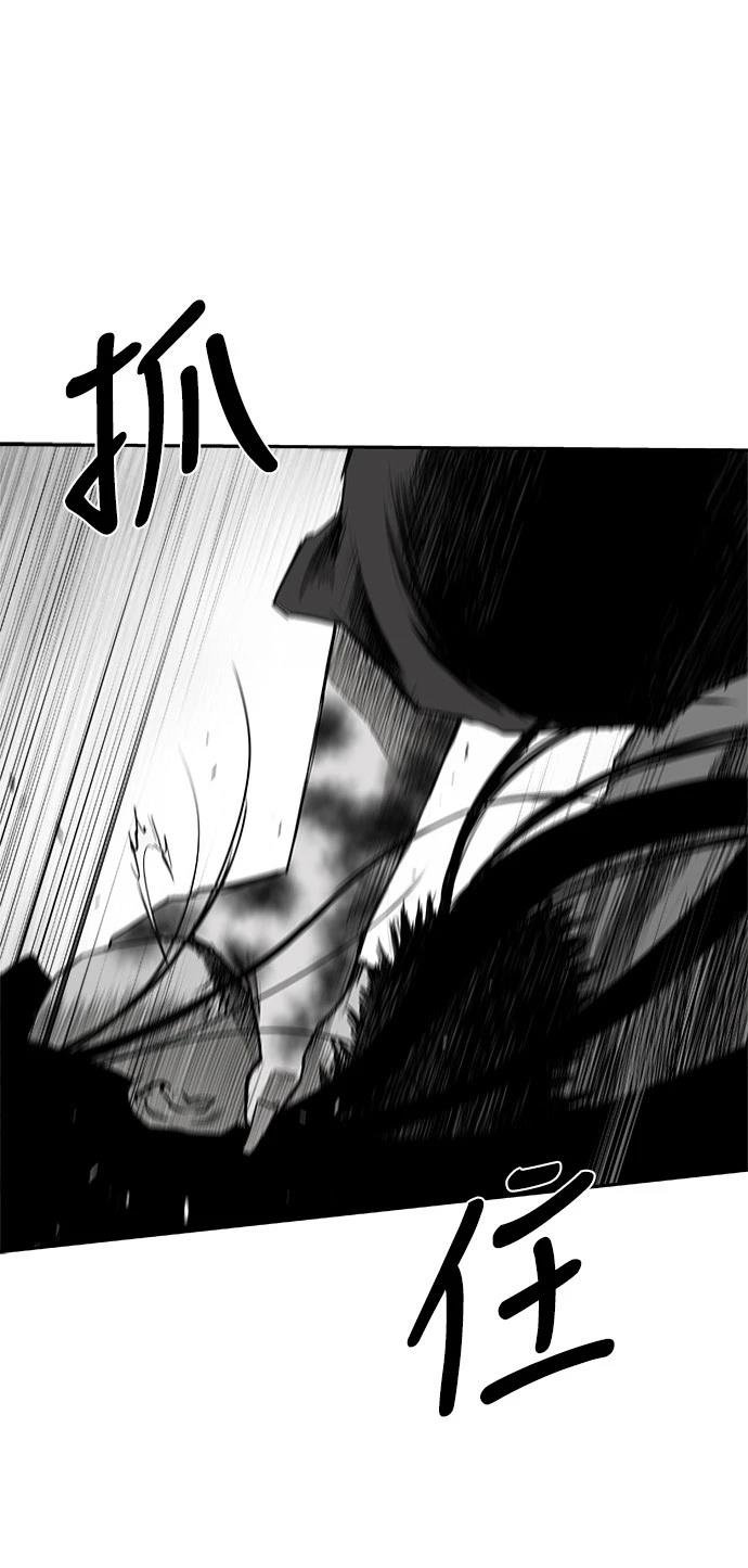 第2季第022话
