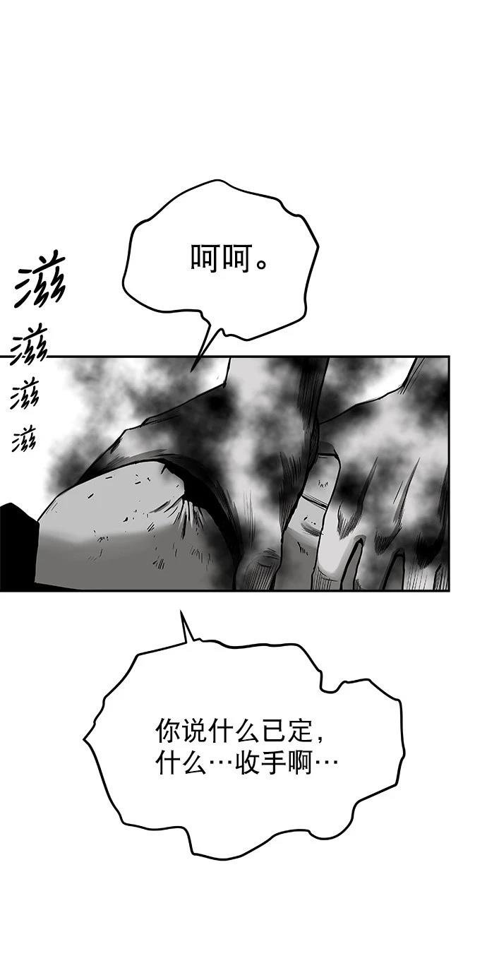 第2季第022话