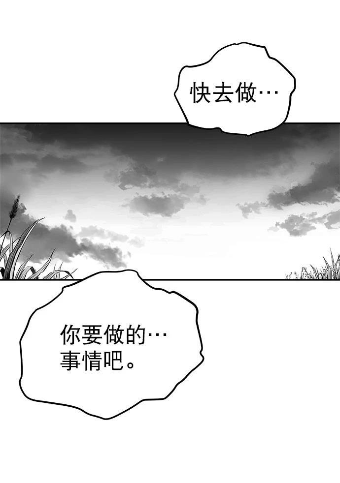 第2季第022话