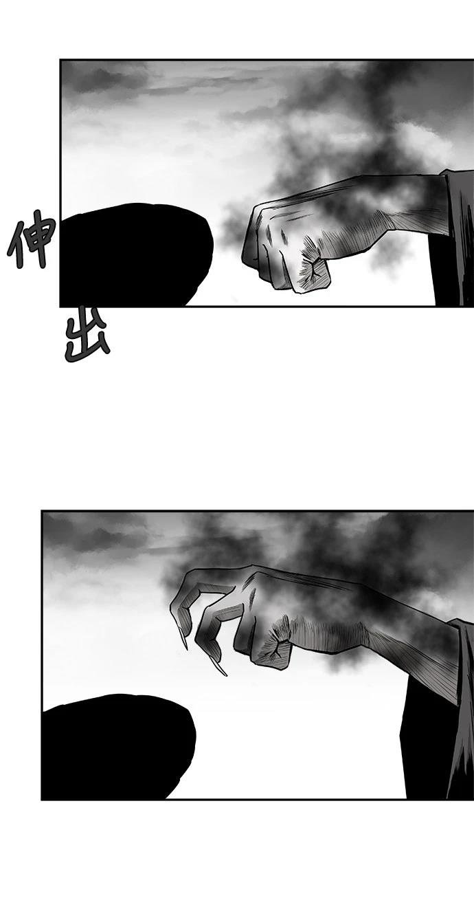第2季第022话
