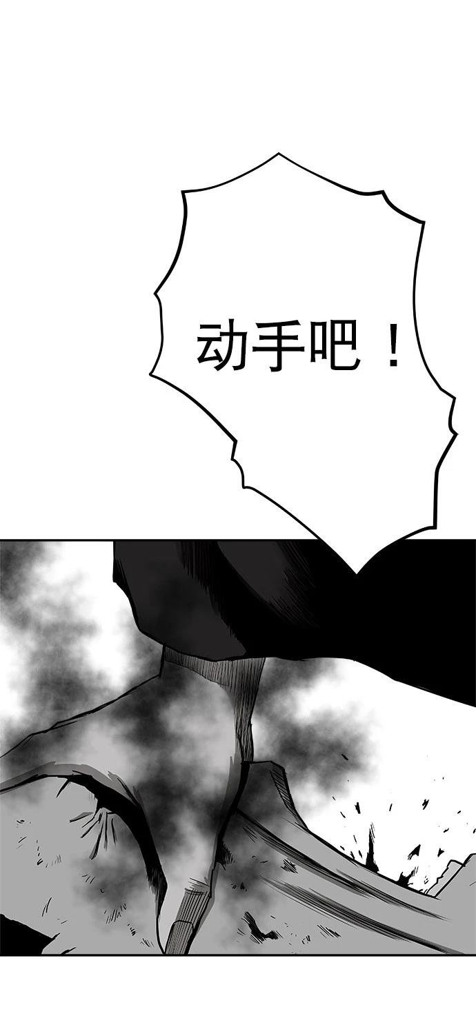 第2季第022话