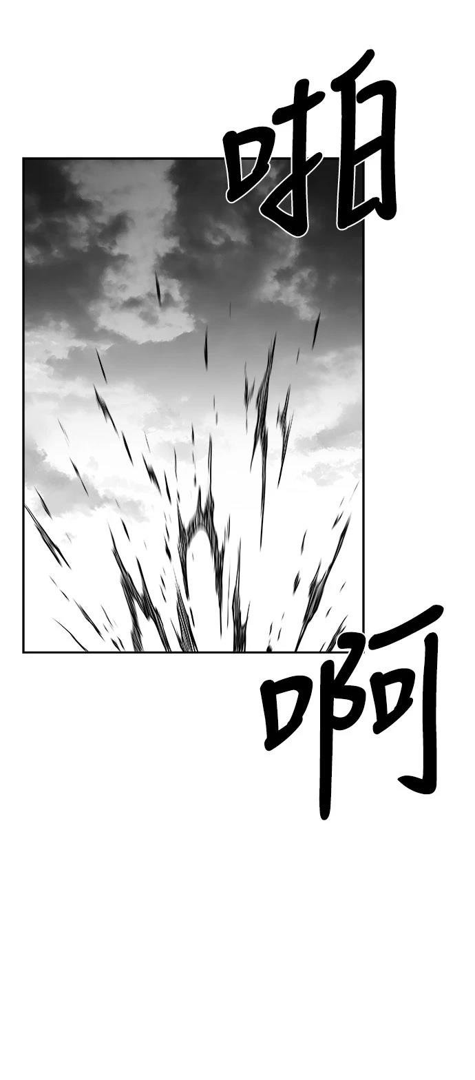 第2季第022话