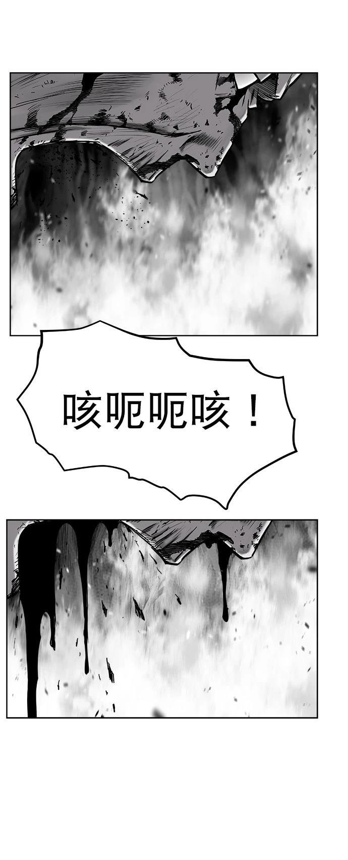 第2季第022话