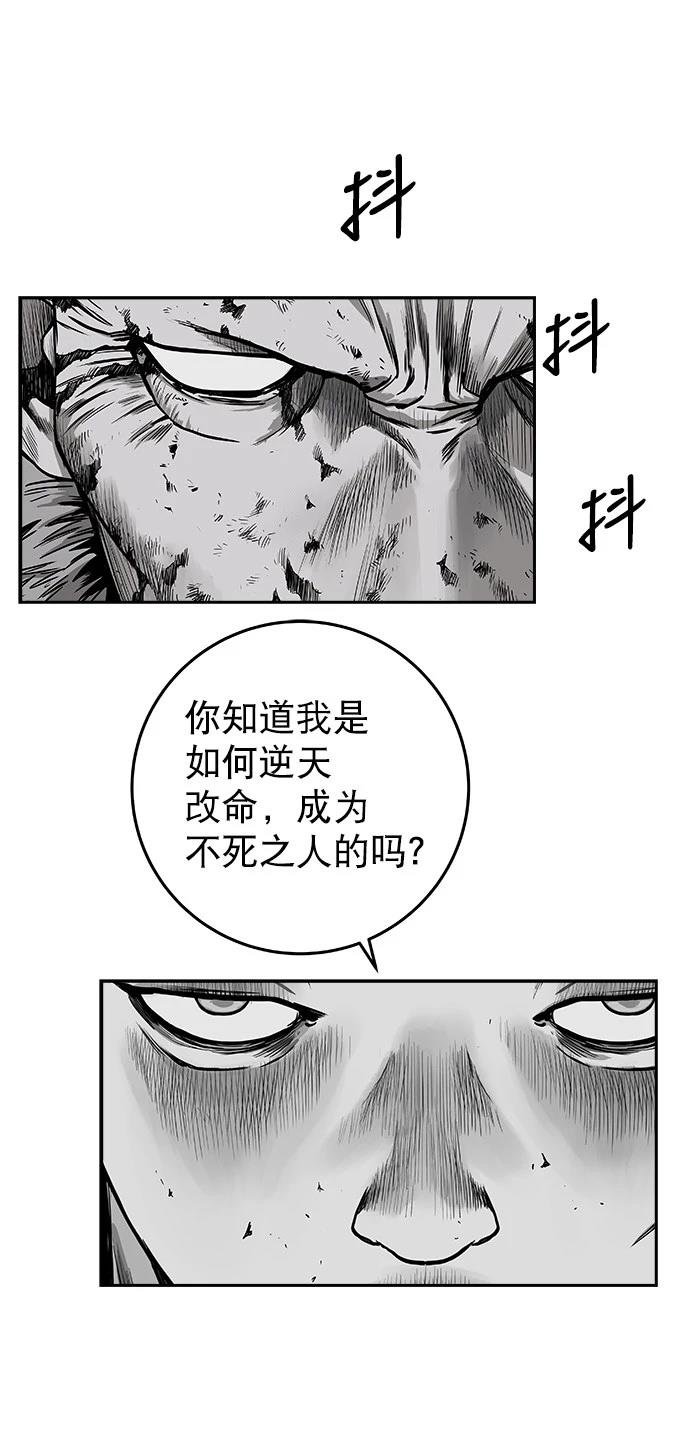 第2季第022话