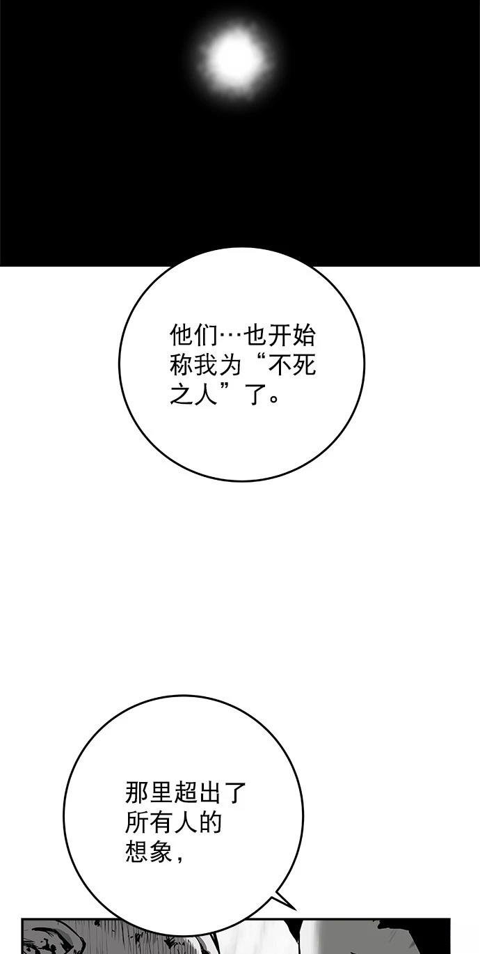 第2季第022话