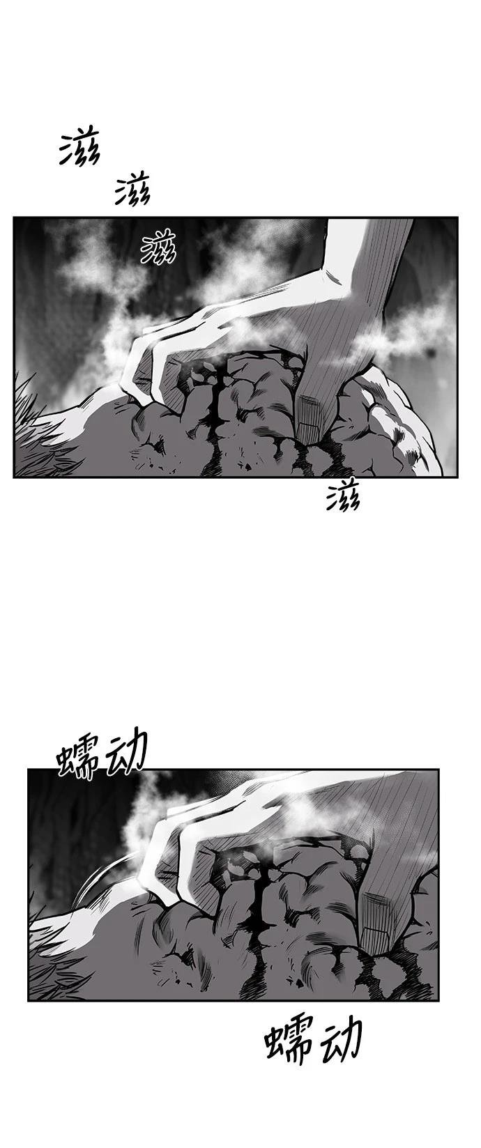 第2季第022话