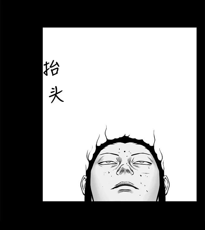 第2季第022话