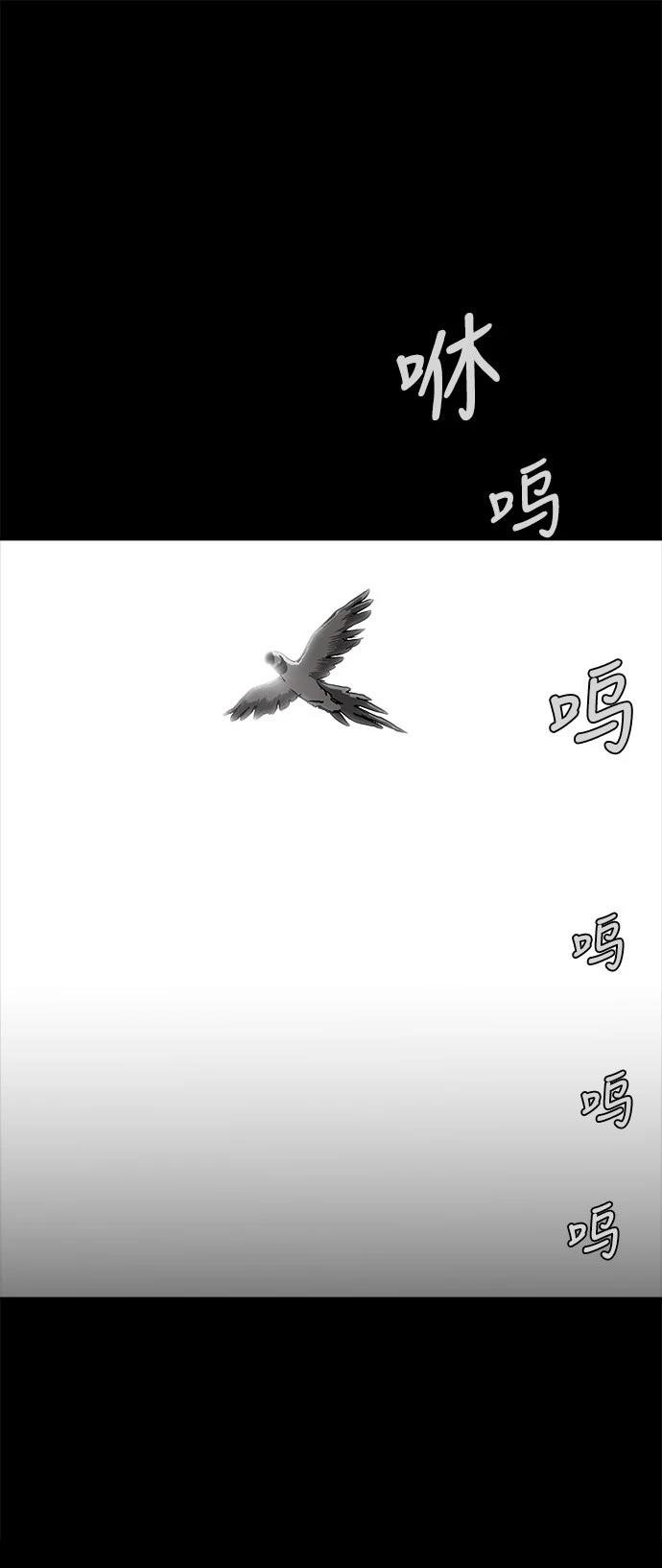第2季第022话