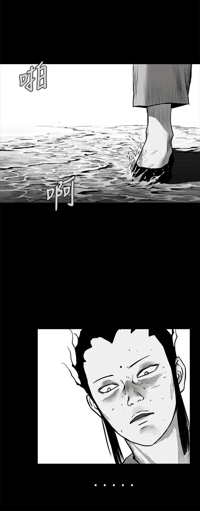 第2季第022话