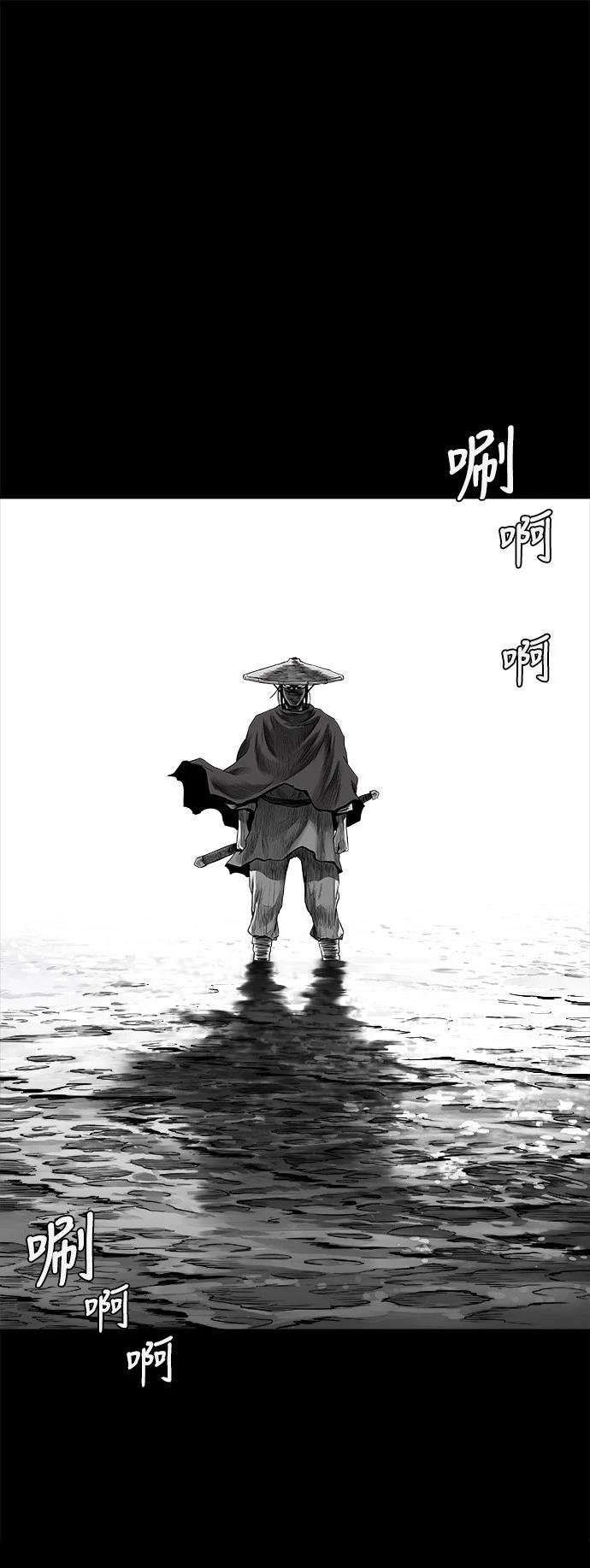 第2季第022话