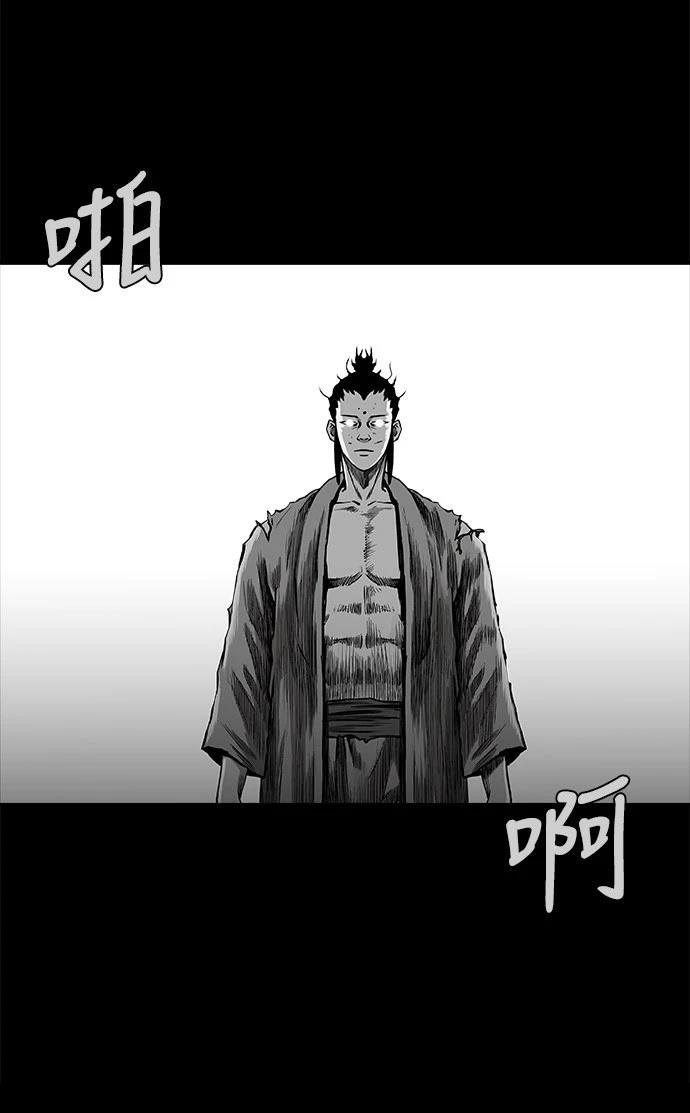 第2季第022话