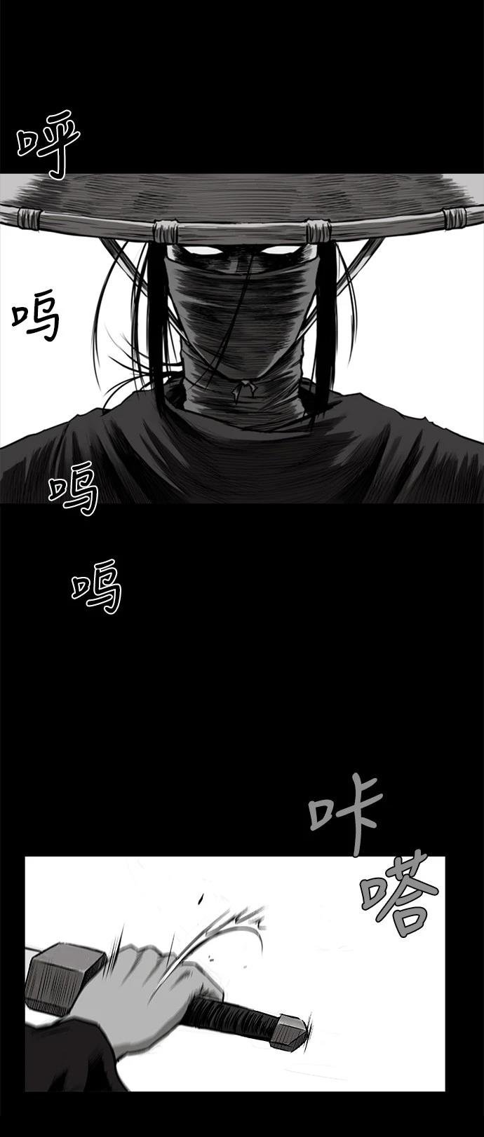 第2季第022话