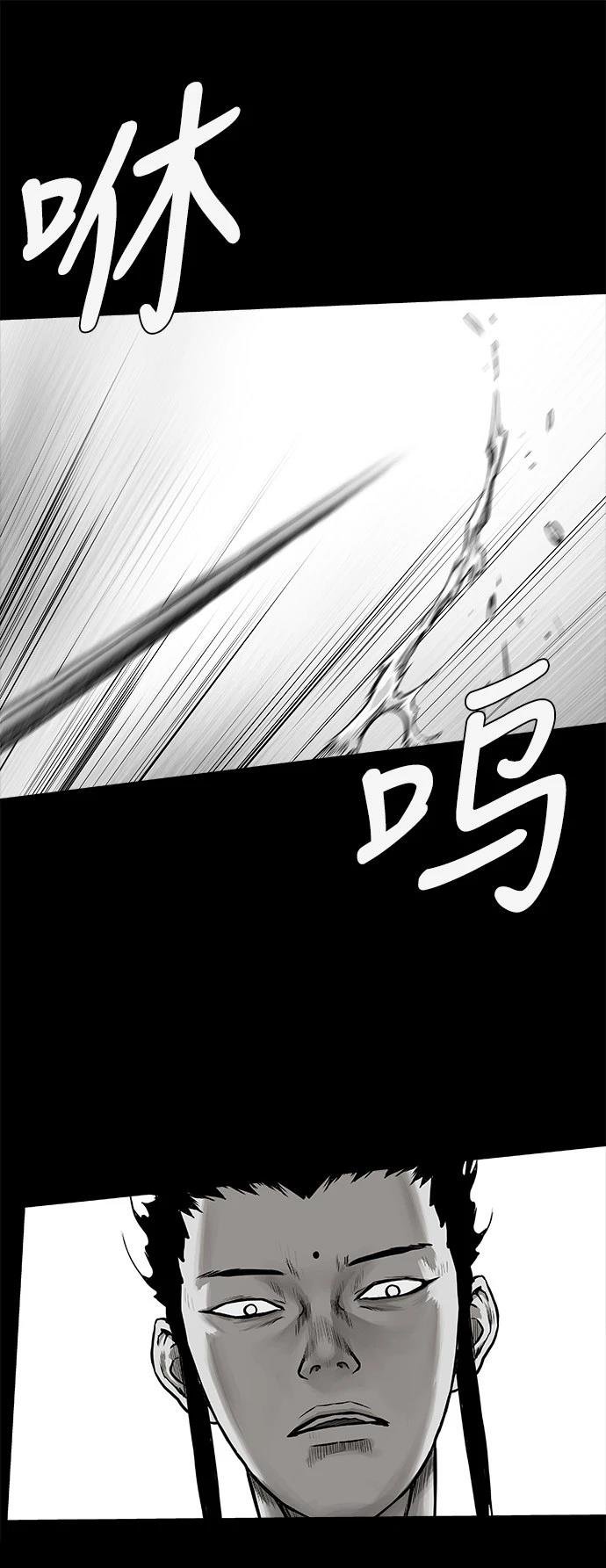 第2季第022话