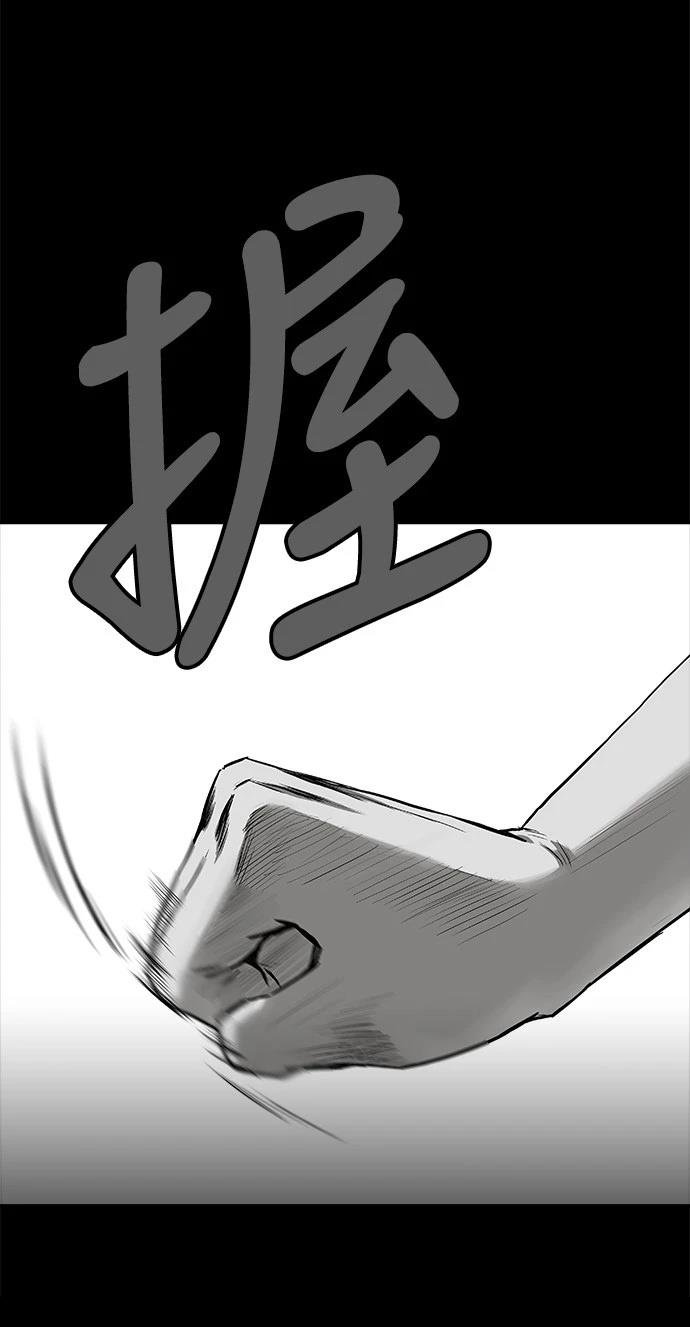 第2季第022话