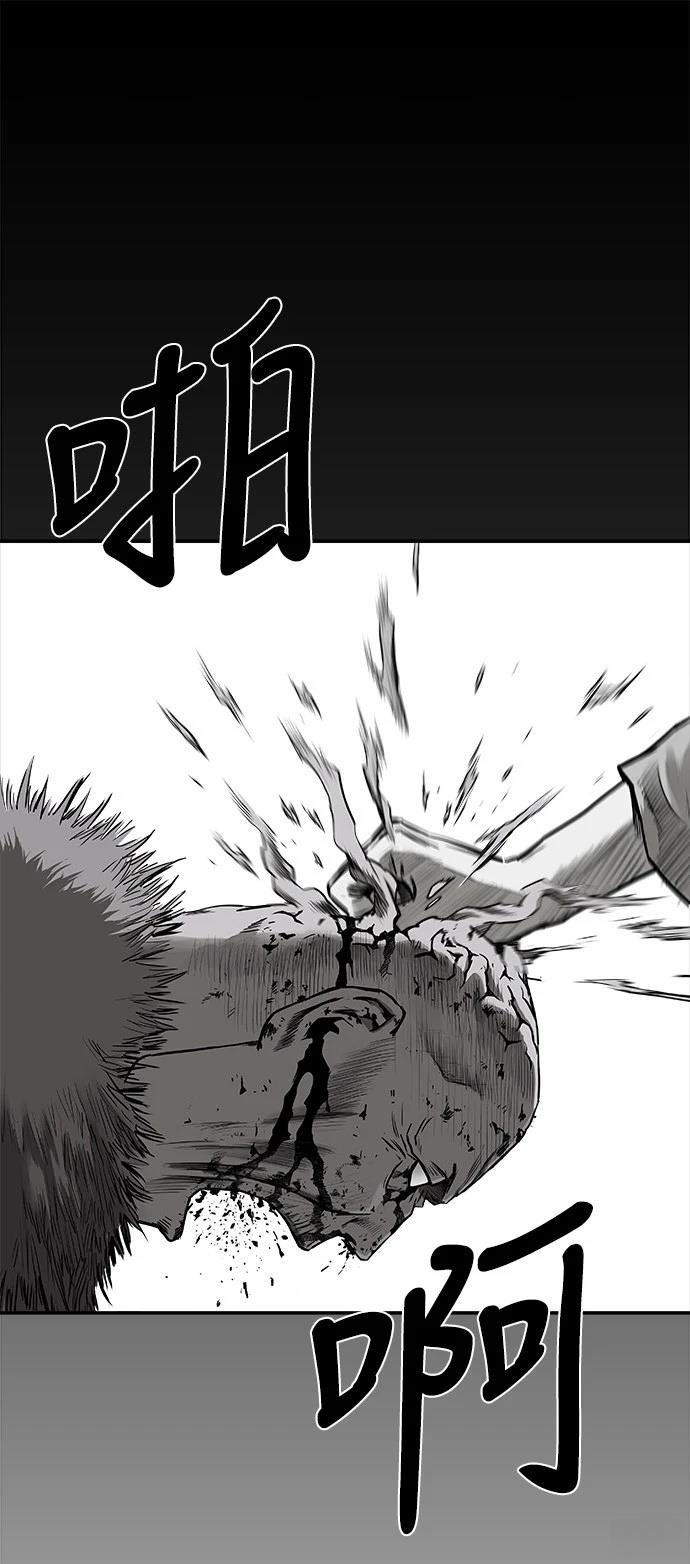 第2季第022话
