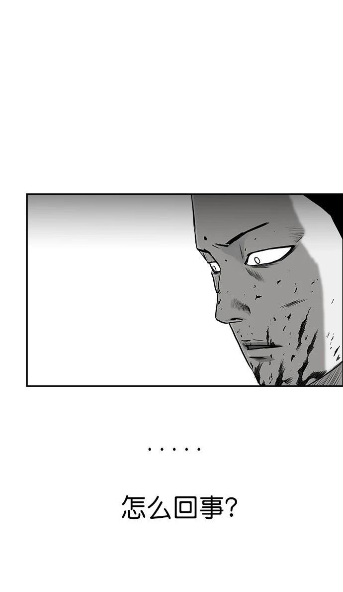 第2季第022话