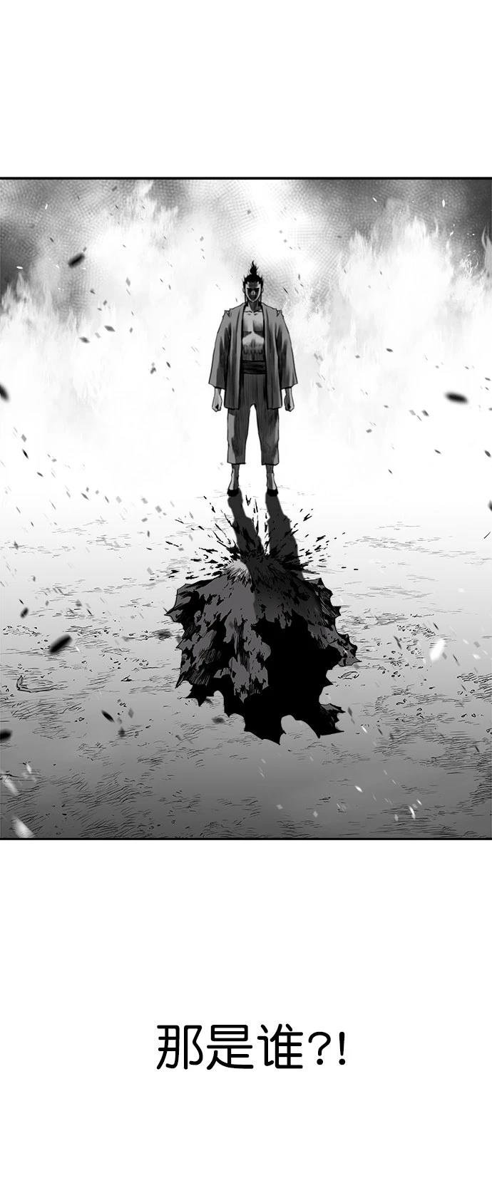 第2季第022话