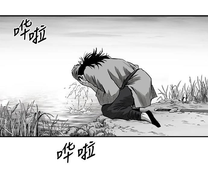 第2季第022话