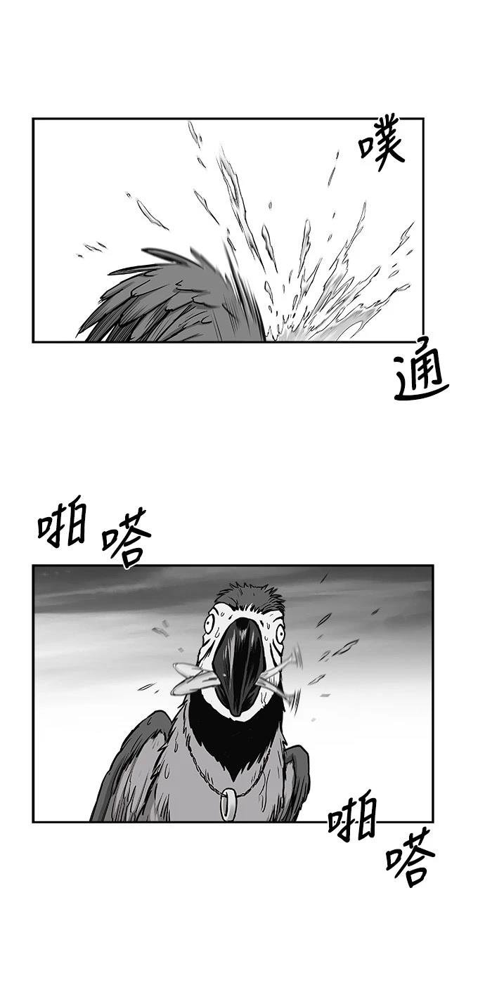 第2季第022话