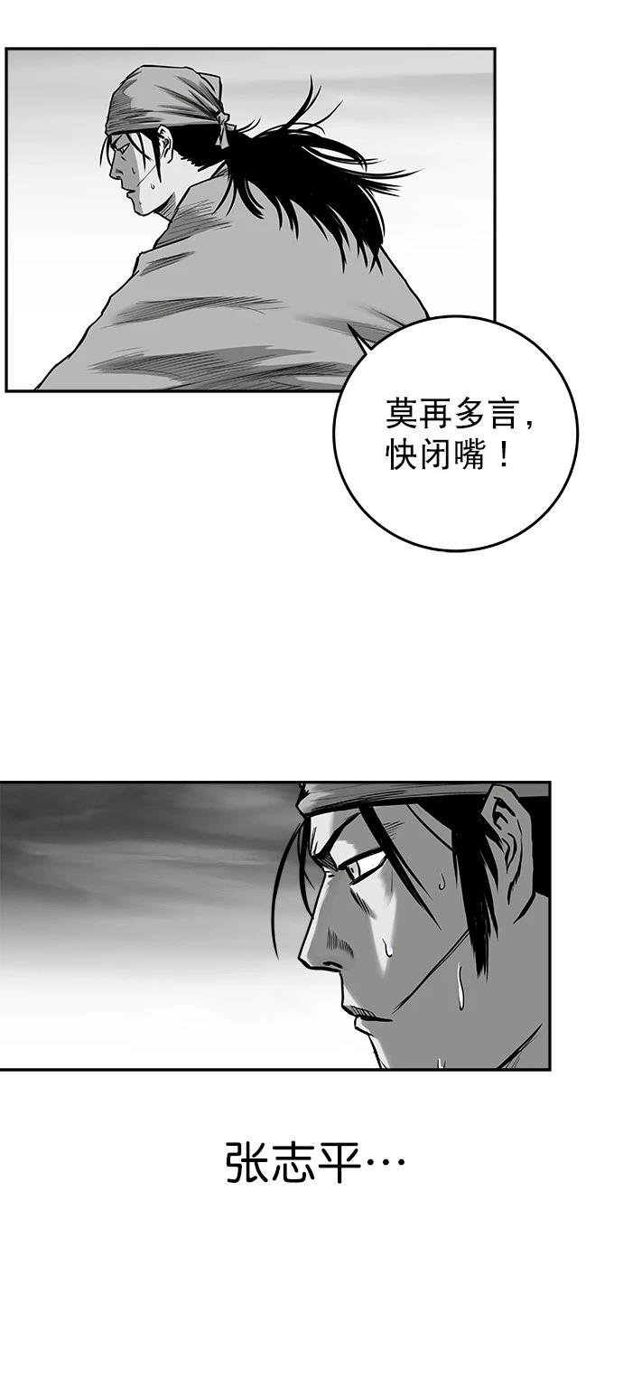 第2季第022话
