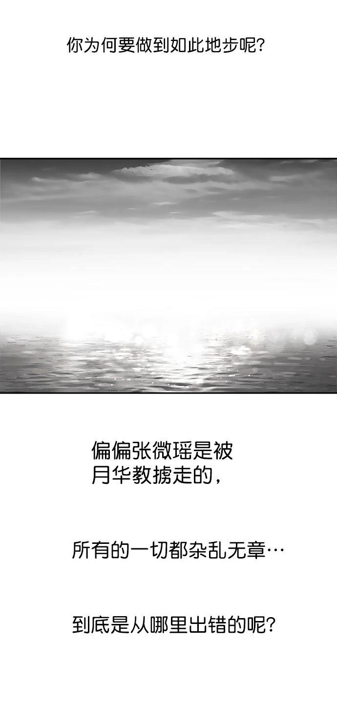 第2季第022话