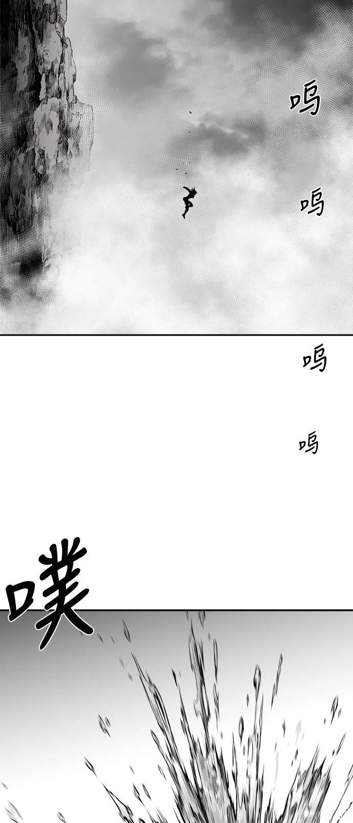 第2季第023话