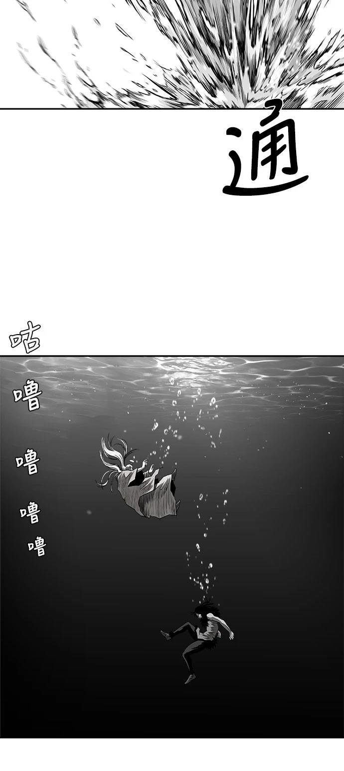 第2季第023话