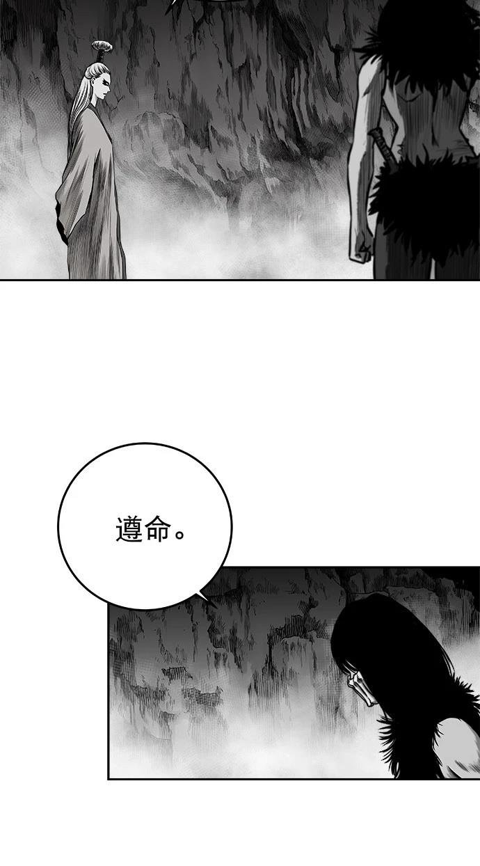 第2季第023话