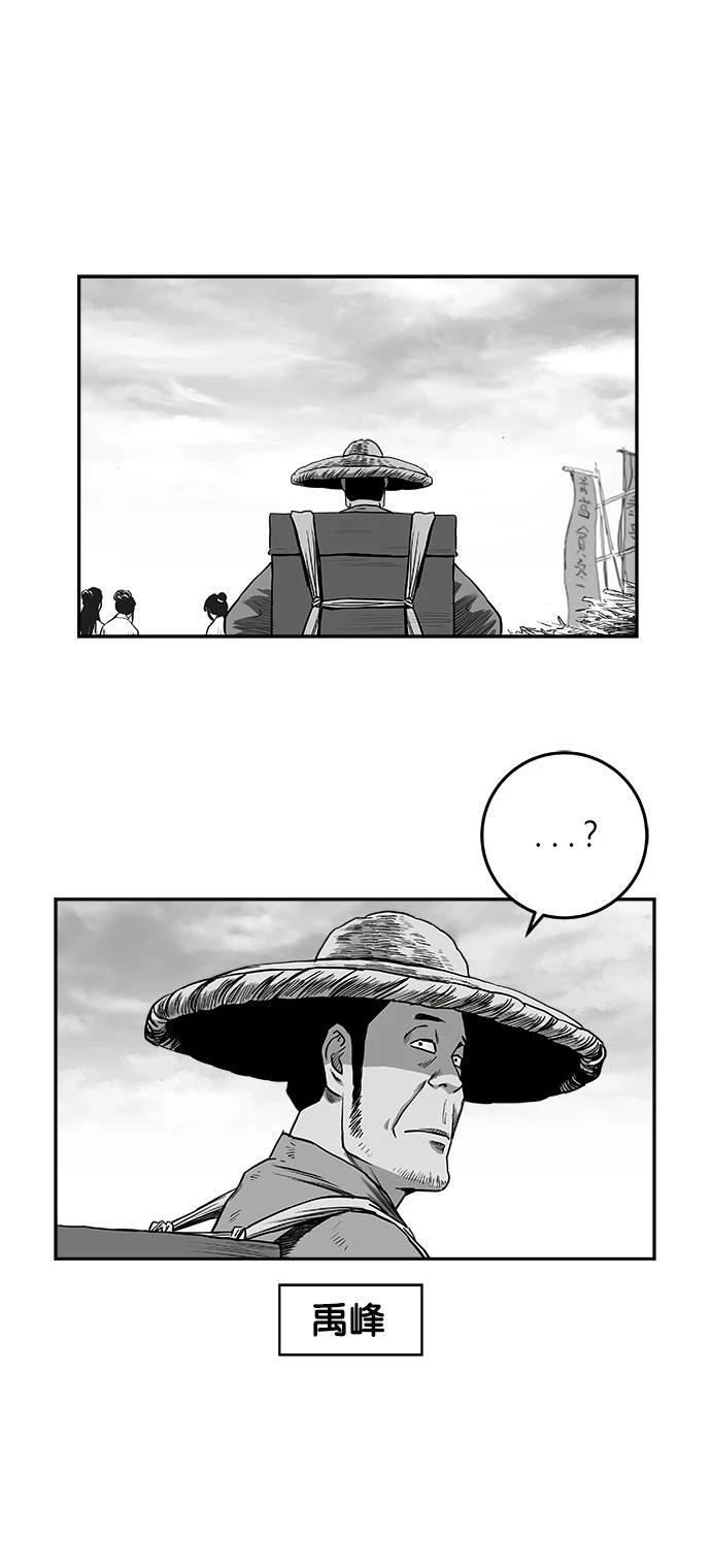 第2季第023话