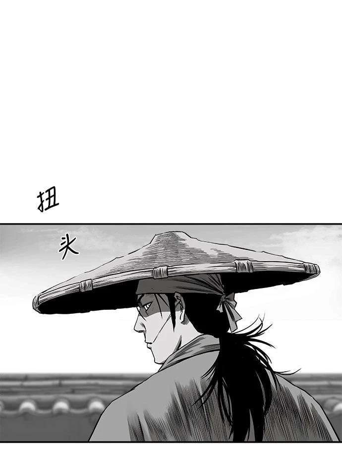 第2季第023话