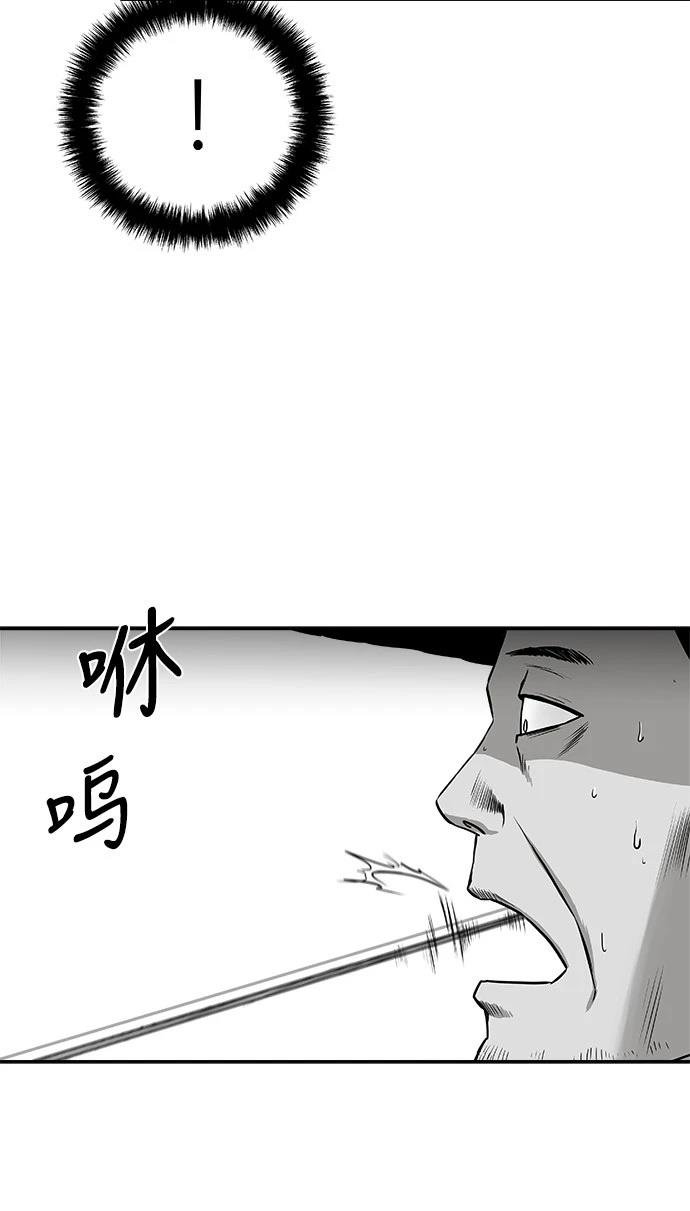 第2季第023话