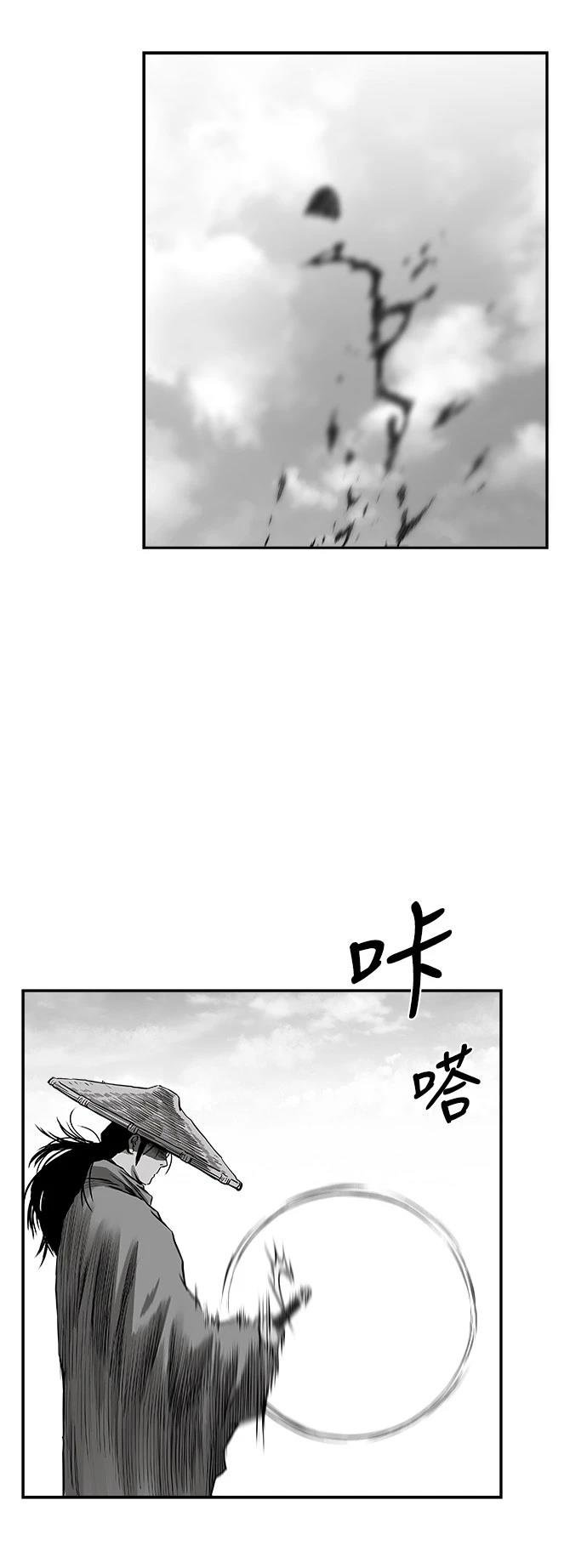 第2季第023话
